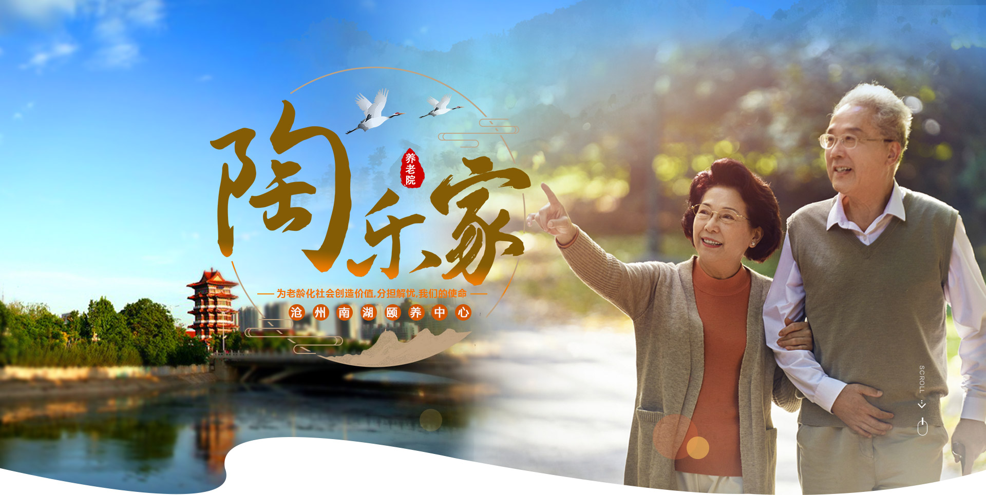 0033990威尼斯(中国)有限公司 -Best Of Best