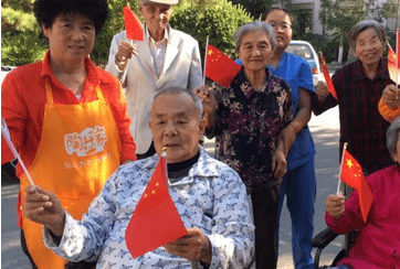 0033990威尼斯(中国)有限公司 -Best Of Best