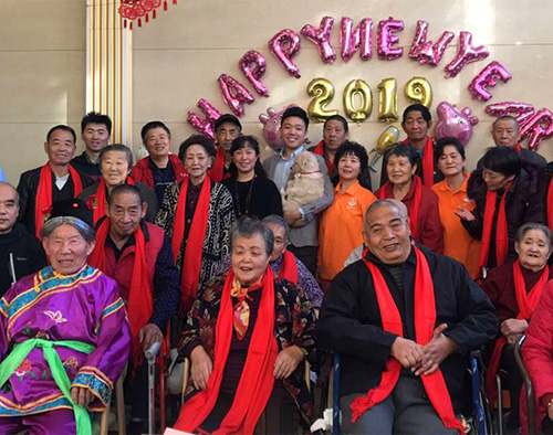 0033990威尼斯(中国)有限公司 -Best Of Best