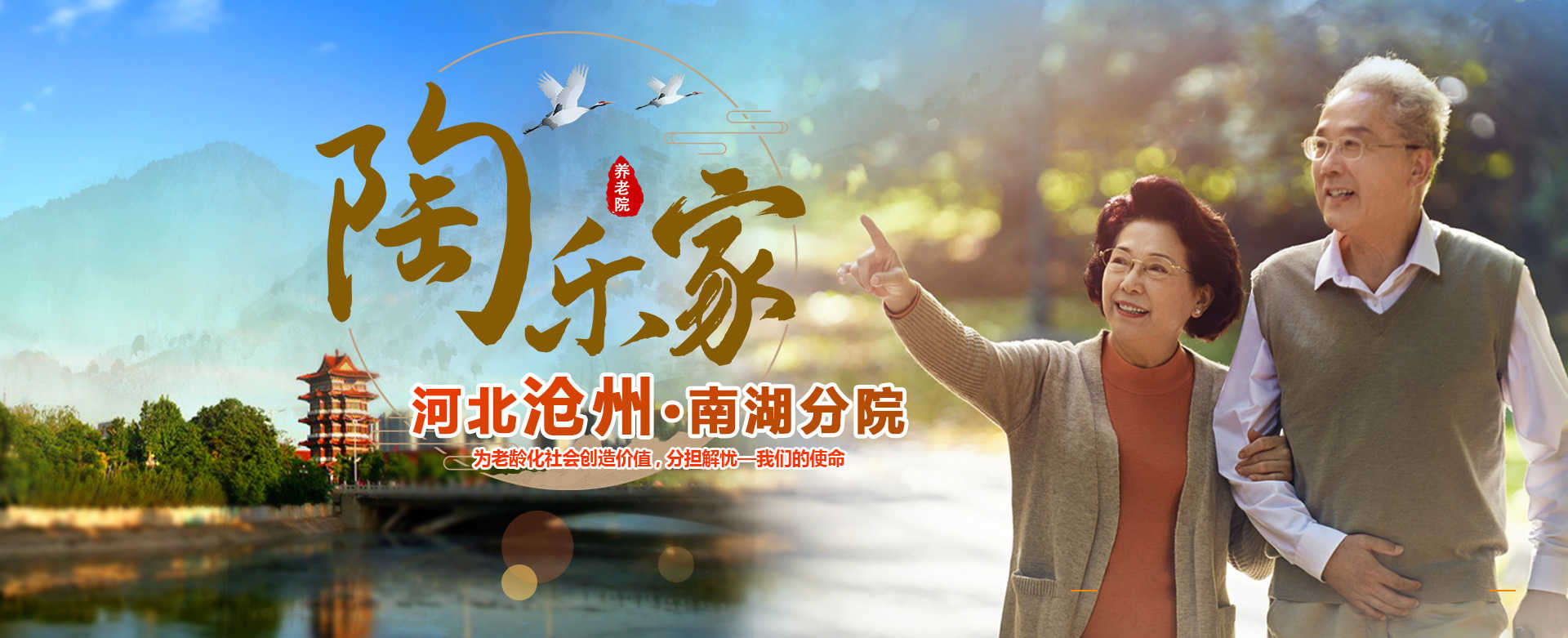 0033990威尼斯(中国)有限公司 -Best Of Best