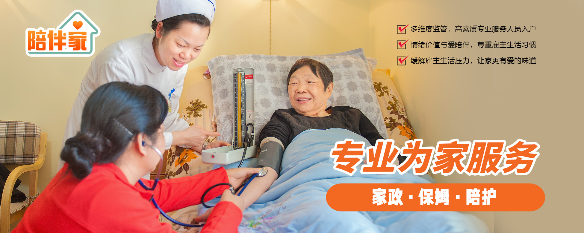 0033990威尼斯(中国)有限公司 -Best Of Best